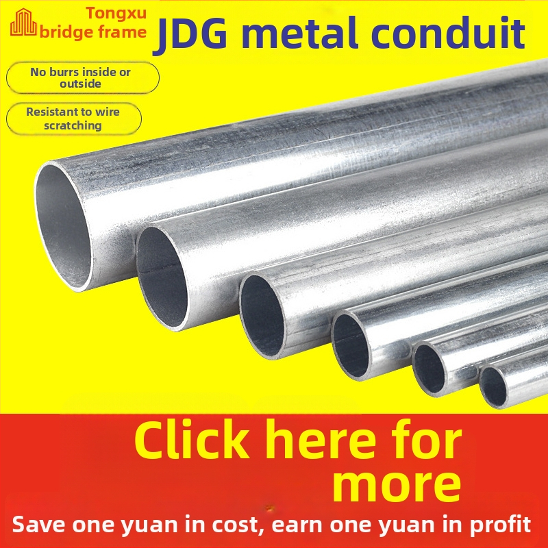 Tongxu cinkuotas plieninis kabelių vamzdis, įmontuotas