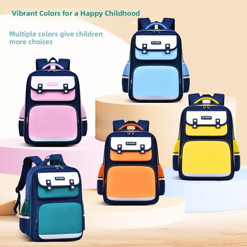 Unisex skolas mugursoma 1.–2. klasei, Oxford audums, elpojošs, ūdensizturīgs