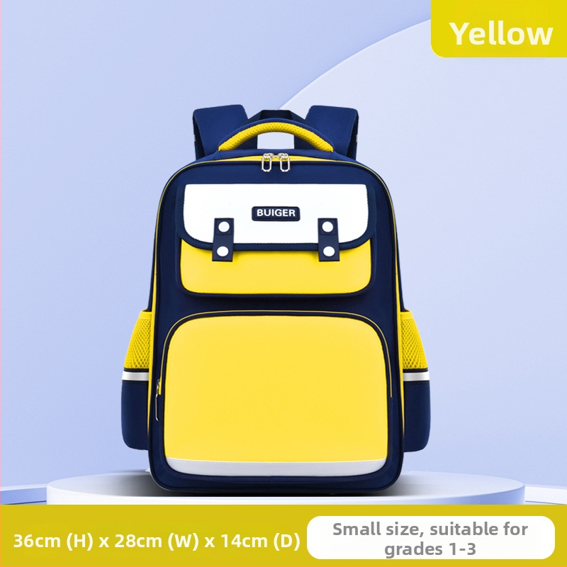 Unisex skolas mugursoma 1.–2. klasei, Oxford audums, elpojošs, ūdensizturīgs