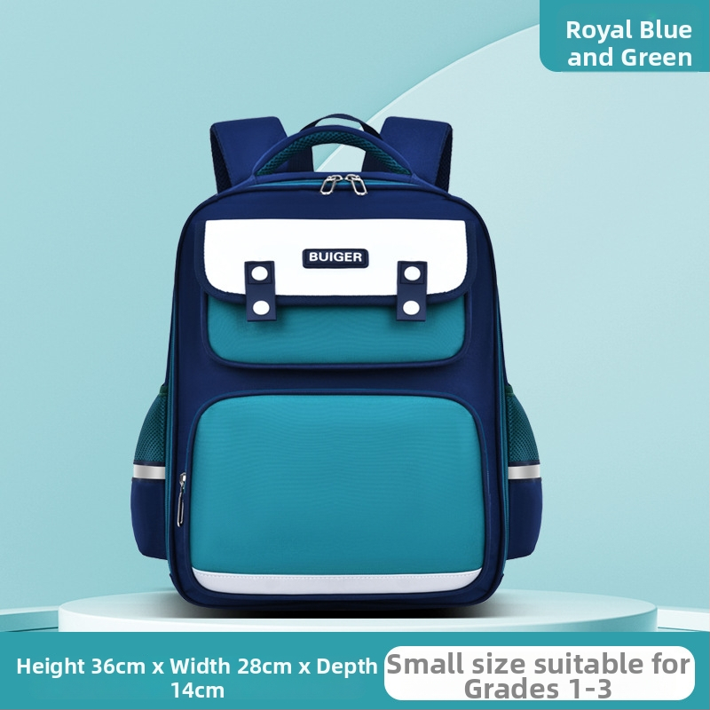 Unisex skolas mugursoma 1.–2. klasei, Oxford audums, elpojošs, ūdensizturīgs