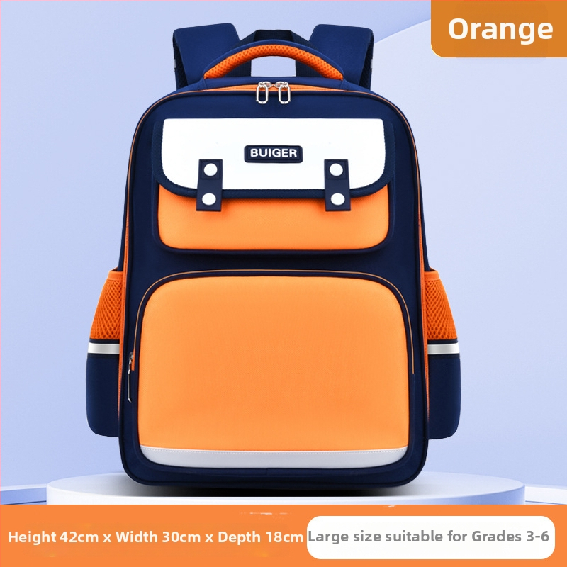 Unisex skolas mugursoma 1.–2. klasei, Oxford audums, elpojošs, ūdensizturīgs