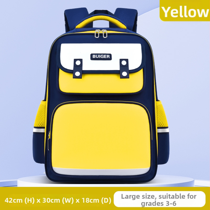 Unisex skolas mugursoma 1.–2. klasei, Oxford audums, elpojošs, ūdensizturīgs