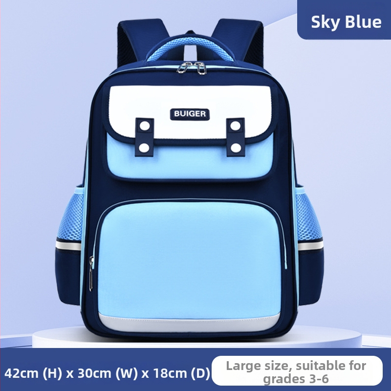 Unisex skolas mugursoma 1.–2. klasei, Oxford audums, elpojošs, ūdensizturīgs