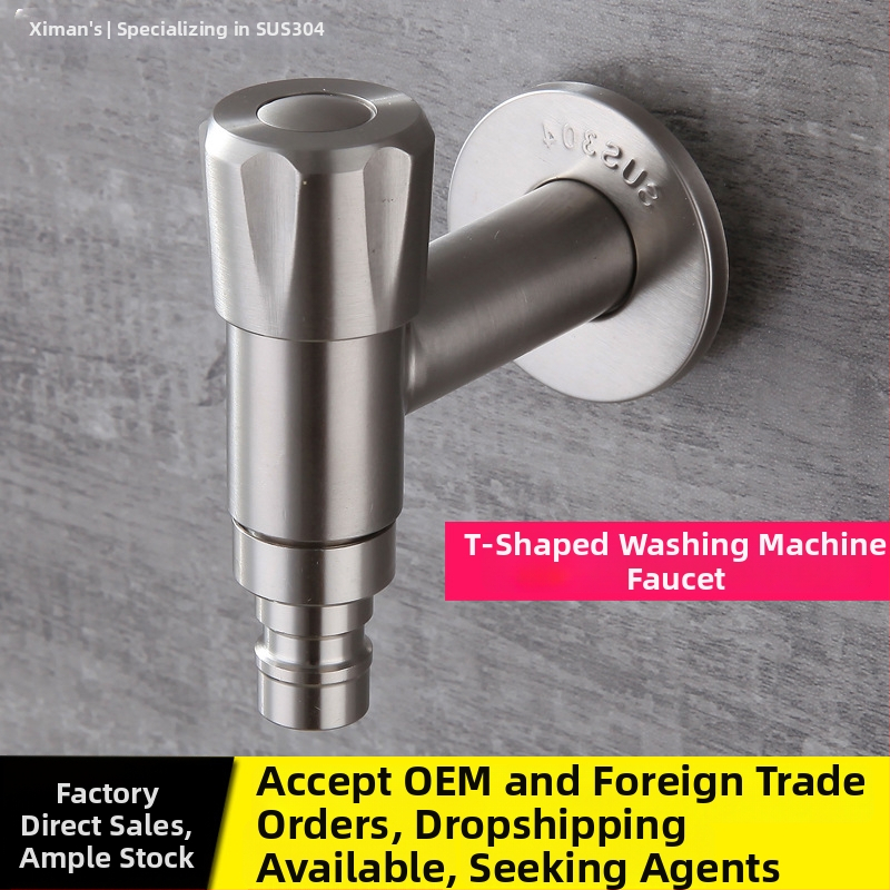 Skalbimo mašinos vandens čiaupas, 304 nerūdijančio plieno, sieninis įrengimas, T tipo, vienos rankenos, modelis XMS-2301