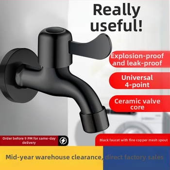 Must pesumasinakaus, 4-punkti ühendus, 304 roostevabast terasest, seinale paigaldus, ainult külm vesi, kiire avamine, keraamiline diskiventil