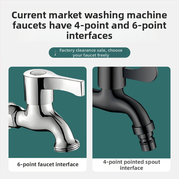 Must pesumasinakaus, 4-punkti ühendus, 304 roostevabast terasest, seinale paigaldus, ainult külm vesi, kiire avamine, keraamiline diskiventil