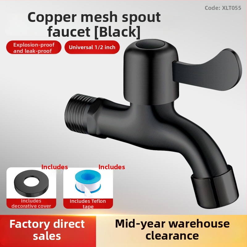 Must pesumasinakaus, 4-punkti ühendus, 304 roostevabast terasest, seinale paigaldus, ainult külm vesi, kiire avamine, keraamiline diskiventil