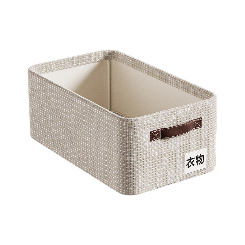 Kutija za odlaganje odjeće, sklopiva, kapaciteta 26 L, izrađena od tkanine, pogodno za slaganje