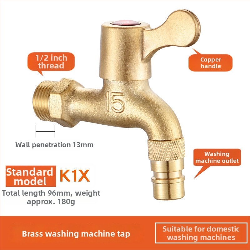 Mazgāšanas mašīnas krāns, vara korpuss, vienkāršs auksts modelis, spirālveida uzstādīšana, darba temperatūra 2–90°C