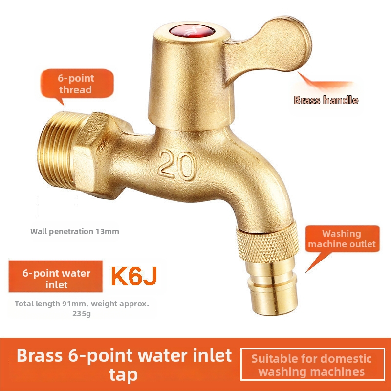 Mazgāšanas mašīnas krāns, vara korpuss, vienkāršs auksts modelis, spirālveida uzstādīšana, darba temperatūra 2–90°C