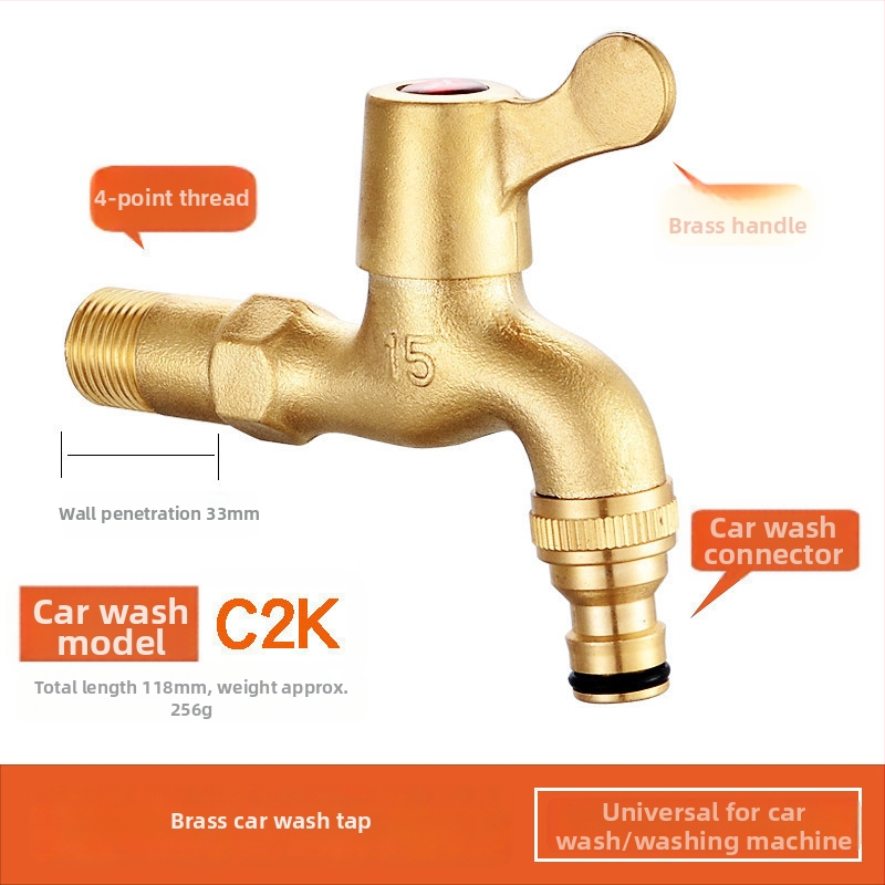 Mazgāšanas mašīnas krāns, vara korpuss, vienkāršs auksts modelis, spirālveida uzstādīšana, darba temperatūra 2–90°C