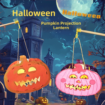 Vaikų Helovyno žibintas - DIY rinkinys, netolygus formos, su atspausdintu logotipu, prekinis ženklas YICAII, karikatūrinis stilius