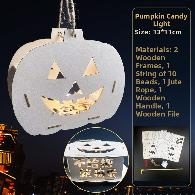 Vaikų Helovyno žibintas - DIY rinkinys, netolygus formos, su atspausdintu logotipu, prekinis ženklas YICAII, karikatūrinis stilius