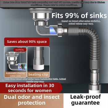 Nõudepesuvanni drenaažitoru – külgmontaaž, tõstetav tüüp, lõhna vastu, kaasaegne minimalistlik stiil