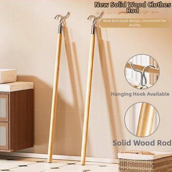 Medinė skalbinių džiovinimo lazda | Yuetu, šiuolaikinis minimalistinis stilius, balkono naudojimui, paleista 2024 m gegužės mėn.