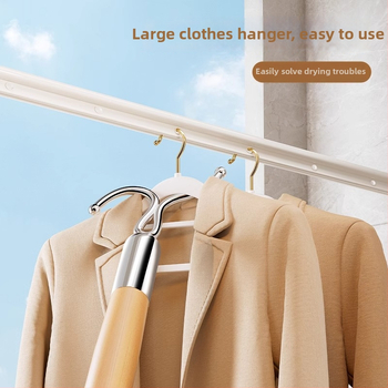 Medinė skalbinių džiovinimo lazda | Yuetu, šiuolaikinis minimalistinis stilius, balkono naudojimui, paleista 2024 m gegužės mėn.