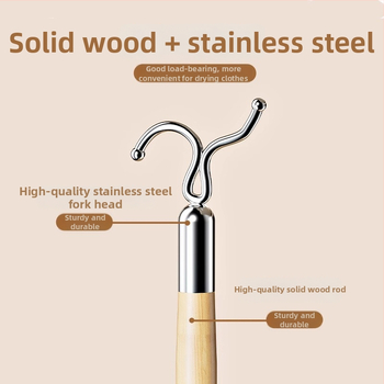 Medinė skalbinių džiovinimo lazda | Yuetu, šiuolaikinis minimalistinis stilius, balkono naudojimui, paleista 2024 m gegužės mėn.