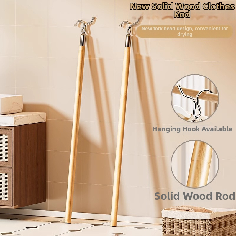 Medinė skalbinių džiovinimo lazda | Yuetu, šiuolaikinis minimalistinis stilius, balkono naudojimui, paleista 2024 m gegužės mėn.