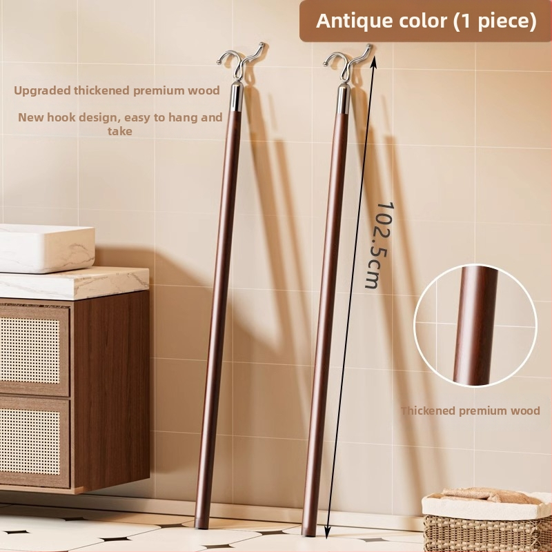 Medinė skalbinių džiovinimo lazda | Yuetu, šiuolaikinis minimalistinis stilius, balkono naudojimui, paleista 2024 m gegužės mėn.