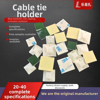 PE lipnus kabelių laikiklis su siurbimo baze