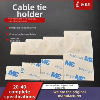 PE lipnus kabelių laikiklis su siurbimo baze