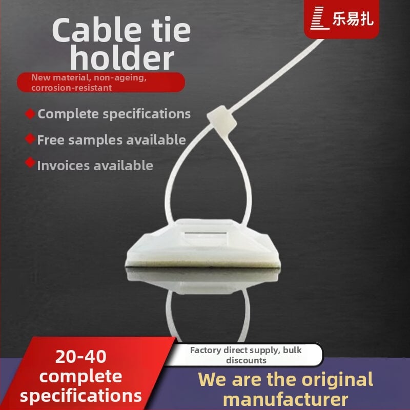 PE lipnus kabelių laikiklis su siurbimo baze