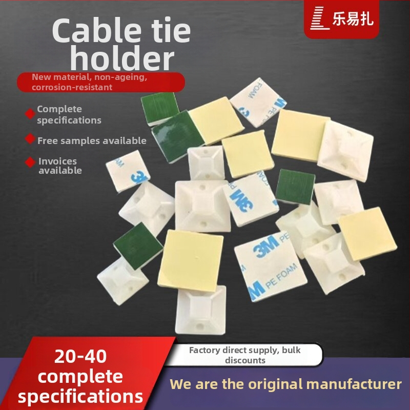 PE lipnus kabelių laikiklis su siurbimo baze