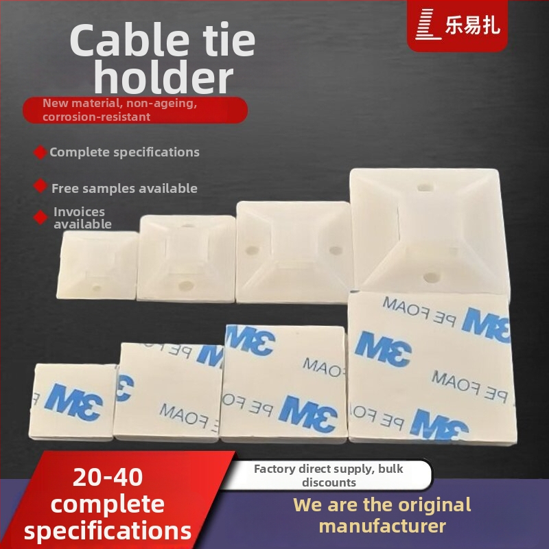 PE lipnus kabelių laikiklis su siurbimo baze