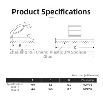 RCR kleepuv juhtmete hoidik WCC-1/WCC-2 sisejuhtmete paigaldamiseks