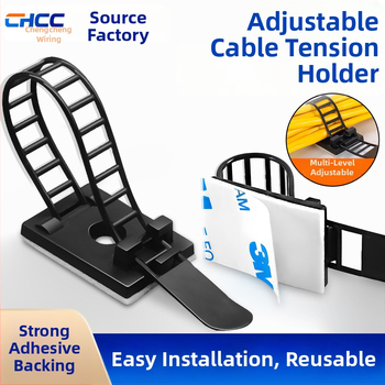 CHCC clip reglabil pentru cabluri cu adeziv 3M, montaj fără găuri