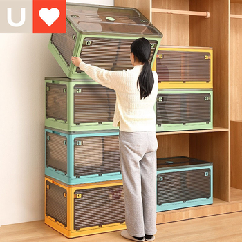 Διαφανής αναδιπλούμενος κάδος αποθήκευσης με ρόδες, 80 L, PP πλαστικό