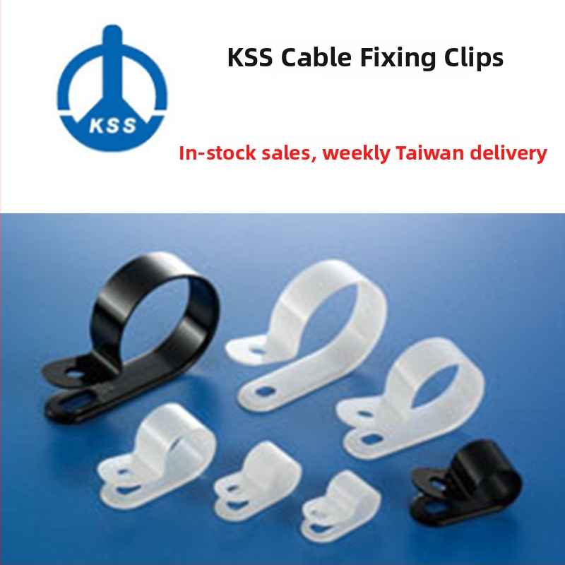 KSS UC-0 kaabli fikseerimise klips