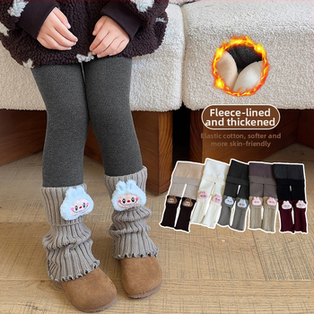 Bērnu siltas zeķbikses ar integrētām zeķēm ziemai, džakarda adījums