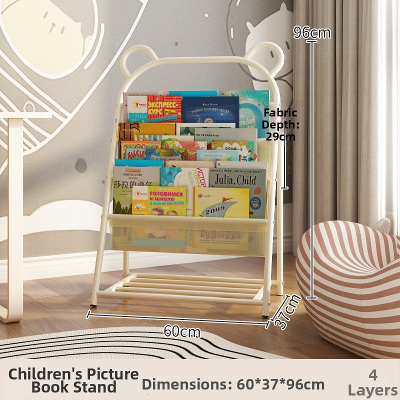 Vaikų knygų stovas — šiuolaikiškas minimalistinis dizainas (Modelis: w820; Medžiaga: geležies meno; Apdirbimas: pritaikytas pagal brėžinius; Apdaila: kepimo dažai)