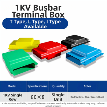 1 kV vienrindu šīnijas savienojumu kaste, PE korpuss, VW-1 aizsardzība, kabelu uzstādīšana