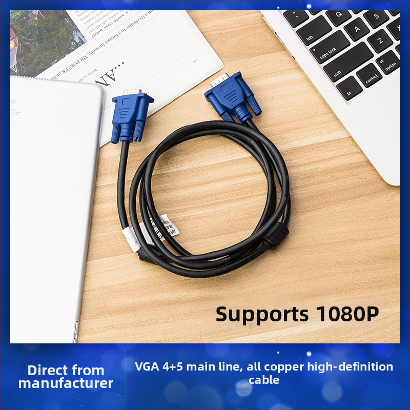 VGA duomenų kabelis 1,5 m TV dėžei ir projektoriui, 1080P HD vaizdo kabelis, VGA 4+5 kištukai