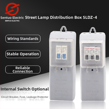 Vodootporna kutija za distribuciju ulične rasvjete s upravljačkim spremnikom, SLDZ-4 (EKM2035), 150A, napon do 500V, izdržljivost 2500V/60s