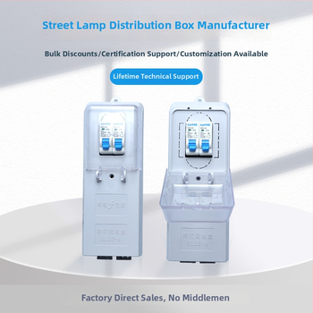 Vodootporna kutija za distribuciju ulične rasvjete s upravljačkim spremnikom, SLDZ-4 (EKM2035), 150A, napon do 500V, izdržljivost 2500V/60s