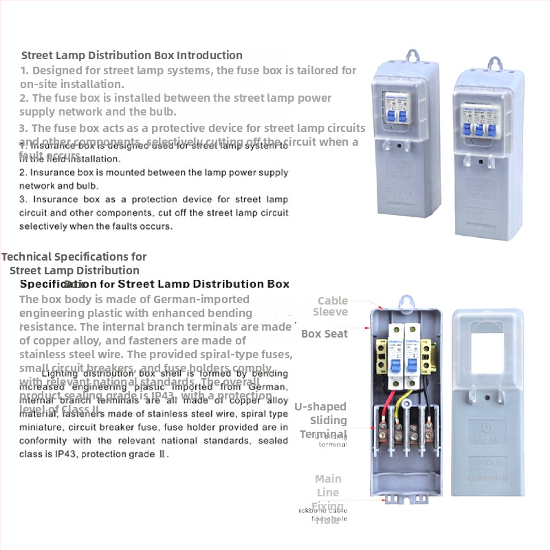 Vodootporna kutija za distribuciju ulične rasvjete s upravljačkim spremnikom, SLDZ-4 (EKM2035), 150A, napon do 500V, izdržljivost 2500V/60s