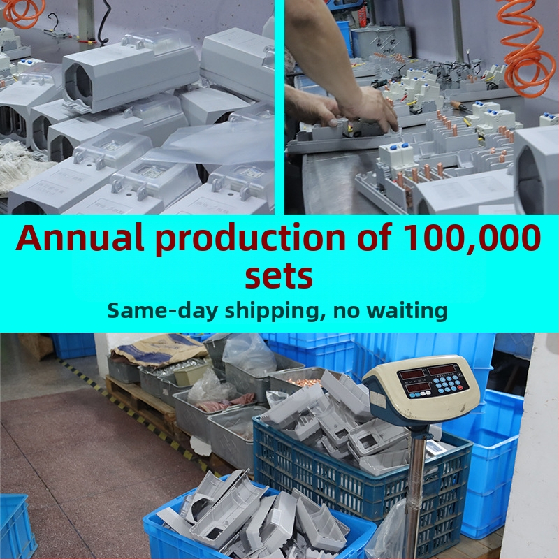 Vodootporna kutija za distribuciju ulične rasvjete s upravljačkim spremnikom, SLDZ-4 (EKM2035), 150A, napon do 500V, izdržljivost 2500V/60s