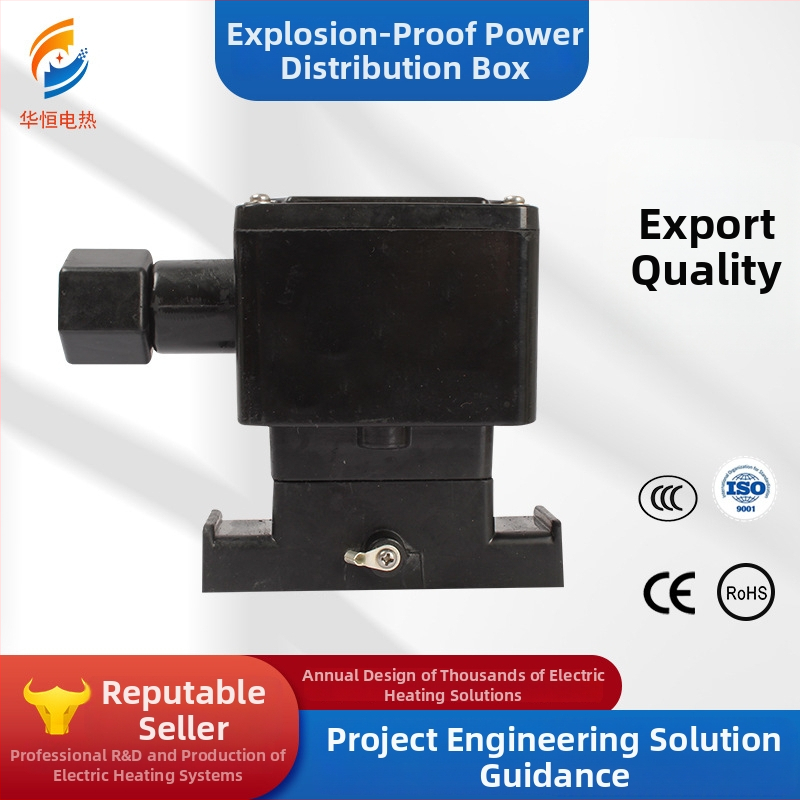 Ekspozīcijas aizsargāta barošanas kaste ar elektriskajiem apkures piederumiem, Huaheng Electric Heating, DMC korpuss, krimpēšanas uzstādīšana (Zīmols Huaheng Electric Heating; DMC korpuss; Krimpēšana)