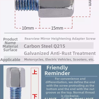 Kepu elektrilise mootorratta peegli konversioonikruvi adapter, 10 mm kuni 8 mm, sirge niit