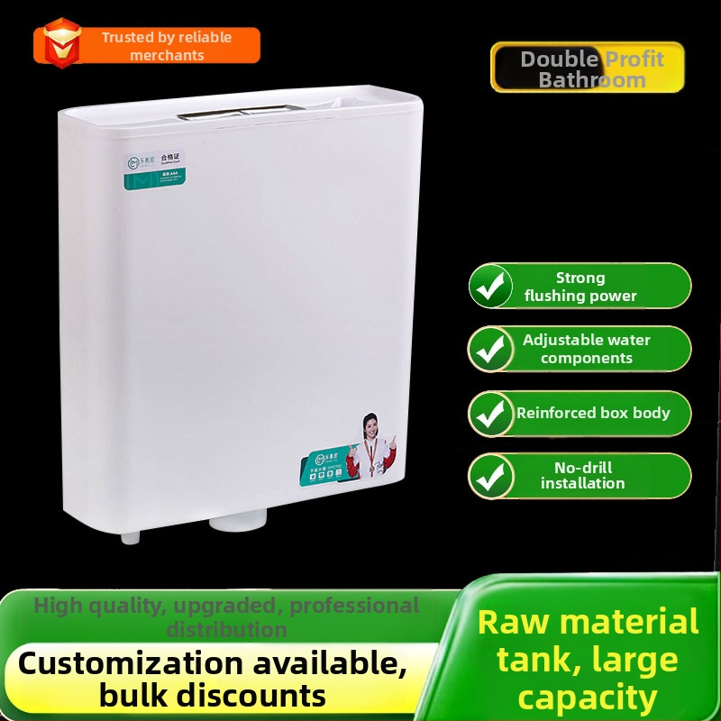 Klojimo tualetės rezervuaras gultos WC, PP medžiaga, rankinis pūtimas, grindų drenažas, išpylimo tūris 8-12-14 L