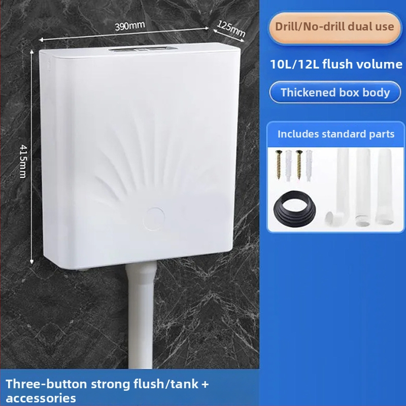 Klojimo tualetės rezervuaras gultos WC, PP medžiaga, rankinis pūtimas, grindų drenažas, išpylimo tūris 8-12-14 L