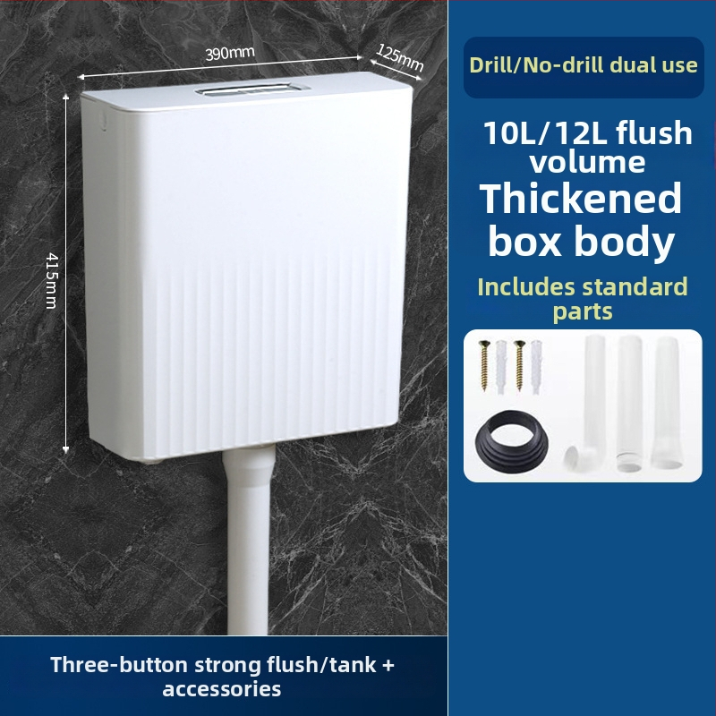 Klojimo tualetės rezervuaras gultos WC, PP medžiaga, rankinis pūtimas, grindų drenažas, išpylimo tūris 8-12-14 L