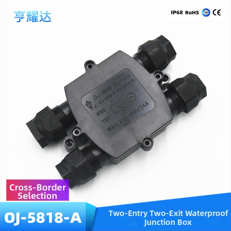 IP68 vandens atspari jungčių dėžė su dviem įėjimais ir dviem išėjimais, 3 pozicijų terminalo blokas (lauko LED gatvių apšvietimui)