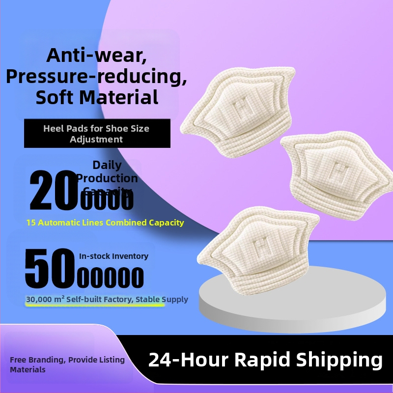 Hebson kulno kilpelė – slydimo prevencijos kulno kilpelė; tinka sportbačiams, odiniems batams, kasdieniams ir darbiniams batams; universalus stilius; visoms sezonoms