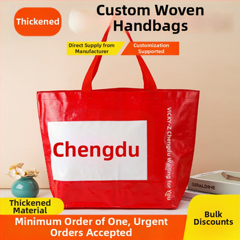 Rankinė laikoma rankoje, PP medžiaga, spausdintas logotipas, pirkinių maišas, pritaikoma pintinė tašė