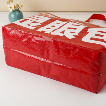 Rankinė laikoma rankoje, PP medžiaga, spausdintas logotipas, pirkinių maišas, pritaikoma pintinė tašė