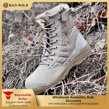 Hanye mikrofiiberist kõrge varbaga taktikalised saapad täiskasvanutele, unisex